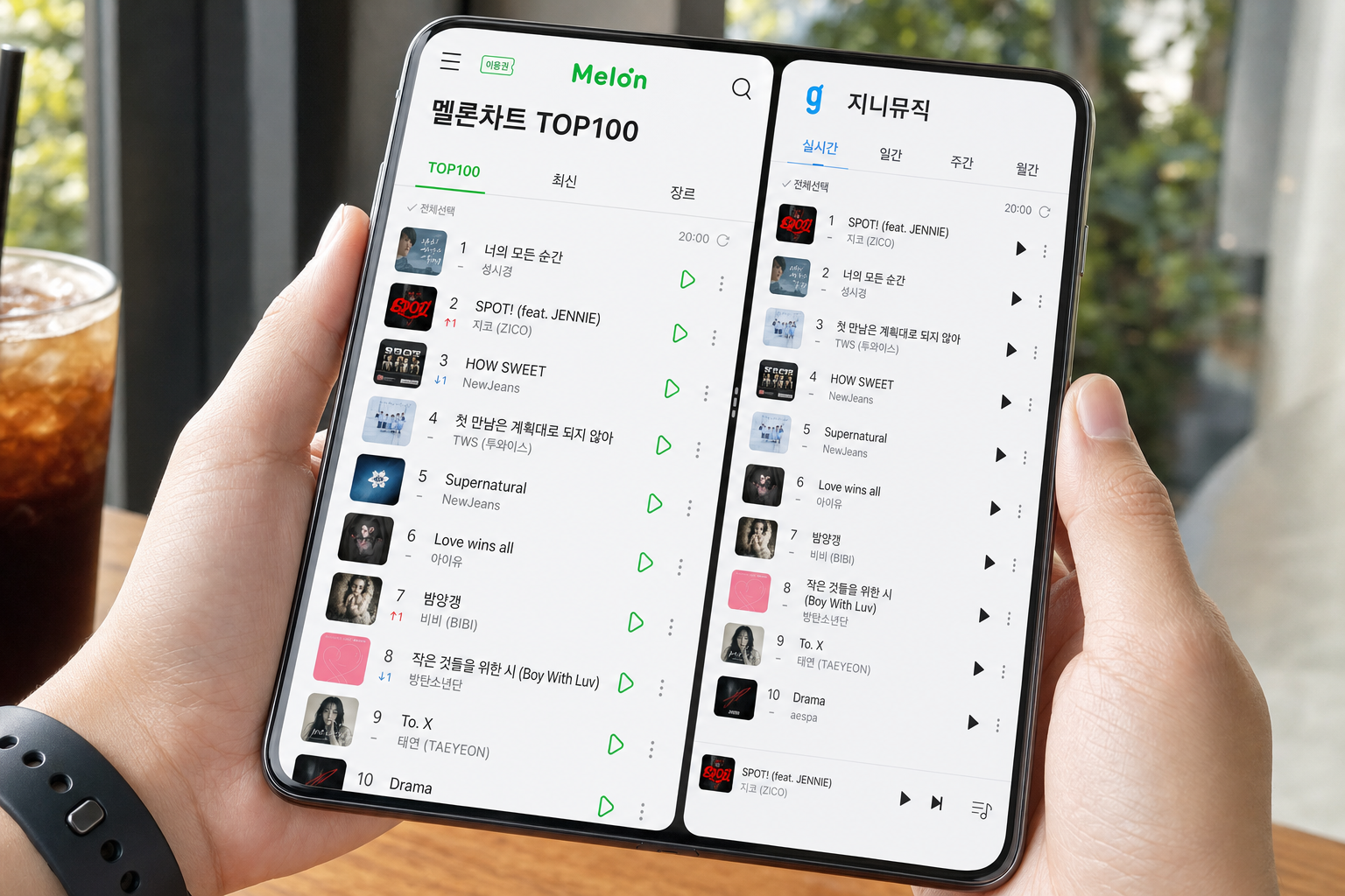 신곡 발표 후 음원 차트 순위 확인 방법